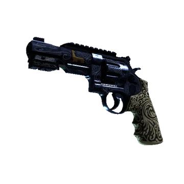 Кейс Чорні скіни КС ГО - ціна, відкрити на BloodyCase