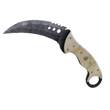 ★ Talon Knife | Blue Steel cs go skin