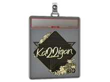 Sticker Slab | karrigan (Gold) | Rio 2022 cs go skin