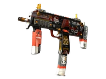 Souvenir MP7 | Bloodsport (Minimal Wear) cs go skin