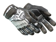 ★ Specialist Gloves | Blackbook (Well-Worn) cs go skin