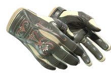 ★ Sport Gloves | Creme Pinstripe (Minimal Wear) cs go skin
