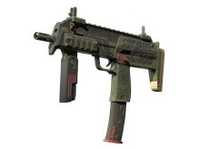 Skiny MP7 CS2 & CS:GO: Сeny, Opis - BloodyCase