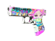 Souvenir Glock-18 | Fully Tuned (Well-Worn) cs go skin