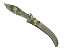 ★ Navaja Knife | Boreal Forest (Factory New) cs go skin