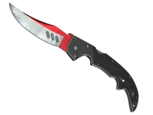 ★ Falchion Knife | Autotronic (Factory New) cs go skin