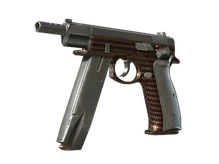 CZ75-Auto | Copper Fiber (Factory New) cs go skin