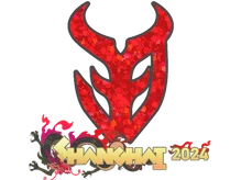 Sticker Slab | 3DMAX (Glitter) | Shanghai 2024 cs go skin