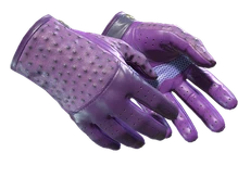 ★ Driver Gloves | Plum Quill (Minimal Wear) cs go skin