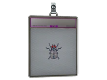 Sticker Slab | Fruit Fly (Foil) cs go skin