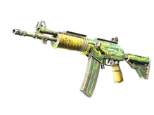 Galil AR | Galigator (Factory New) cs go skin