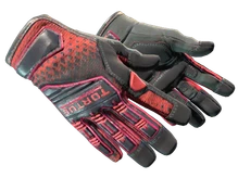 ★ Specialist Gloves | Crimson Kimono (Factory New) cs go skin