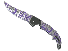 ★ Falchion Knife | Freehand (Factory New) cs go skin