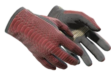 ★ Driver Gloves | Dragon Fists (Minimal Wear) cs go skin