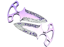 ★ Shadow Daggers | Freehand (Factory New) cs go skin