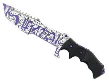 ★ Huntsman Knife | Freehand (Factory New) cs go skin
