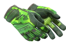 ★ Specialist Gloves | Lime Polycam (Field-Tested) cs go skin