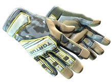 ★ Specialist Gloves | Lt. Commander (Factory New) cs go skin