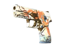 Souvenir P250 | Kintsugi (Field-Tested) cs go skin