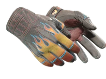 ★ Sport Gloves | Blaze (Minimal Wear) cs go skin