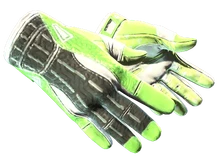 ★ Sport Gloves | Hedge Maze (Factory New) cs go skin