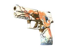 P250 | Kintsugi (Factory New) cs go skin