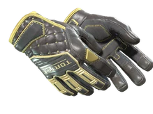 ★ Specialist Gloves | Chocolate Chesterfield (Minimal Wear) cs go skin