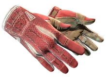 ★ Sport Gloves | Slingshot (Factory New) cs go skin