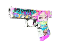 Glock-18 | Fully Tuned (Factory New) cs go skin