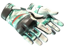 ★ Moto Gloves | Spearmint (Factory New) cs go skin