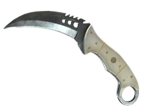 ★ StatTrak™ Talon Knife cs go skin