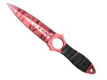 ★ Skeleton Knife | Slaughter (Factory New) cs go skin
