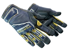 ★ Specialist Gloves | Field Agent (Factory New) cs go skin