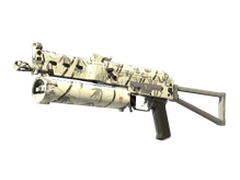Souvenir PP-Bizon | Bamboo Print (Factory New) cs go skin