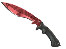 ★ Kukri Knife | Slaughter (Factory New) cs go skin