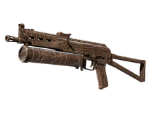 Souvenir PP-Bizon | Traitor (Factory New) cs go skin