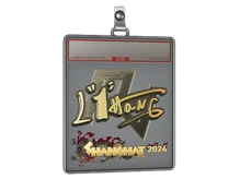 Sticker Slab | L1haNg (Gold) | Shanghai 2024 cs go skin