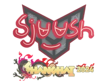 Sticker Slab | sjuush | Shanghai 2024 cs go skin