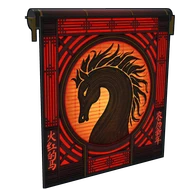 Lunar Horse Garage Door cs go skin